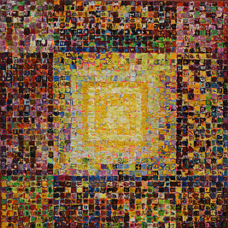 Rozświetlony żółty kwadrat