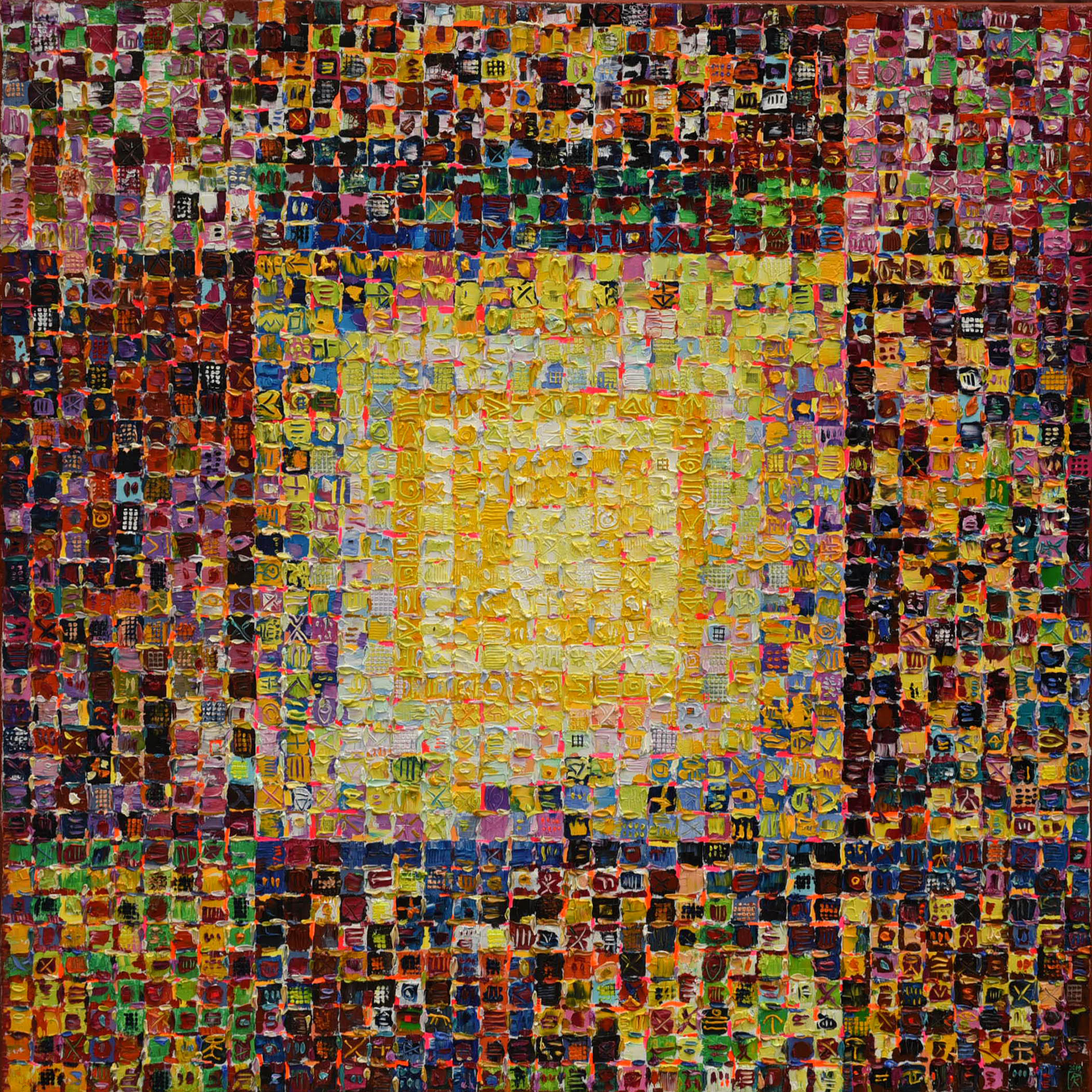 Rozświetlony żółty kwadrat