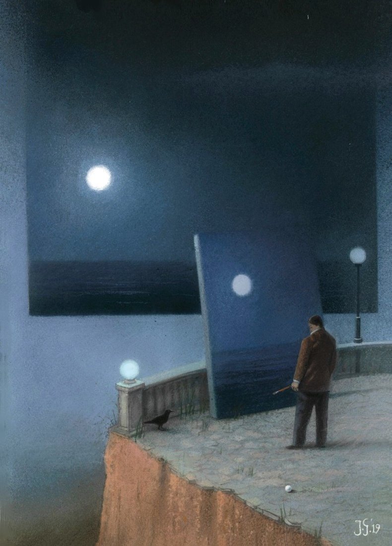 Przywołujący księżyc