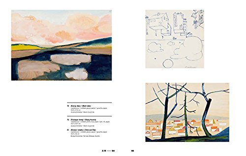 Andrzej Wroblewski : Avoiding Intermediary States