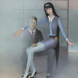 Odległa bliskość II