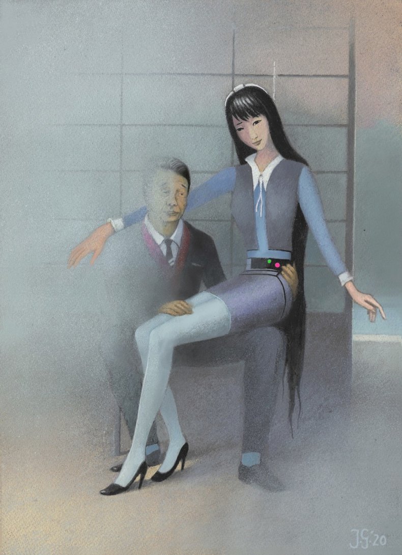 Odległa bliskość II