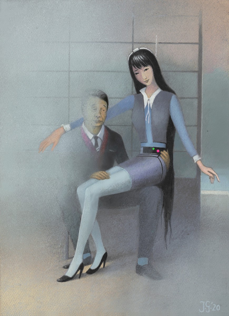 Odległa bliskość II