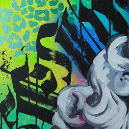 You should see me in the crown (Marilyn Monroe)