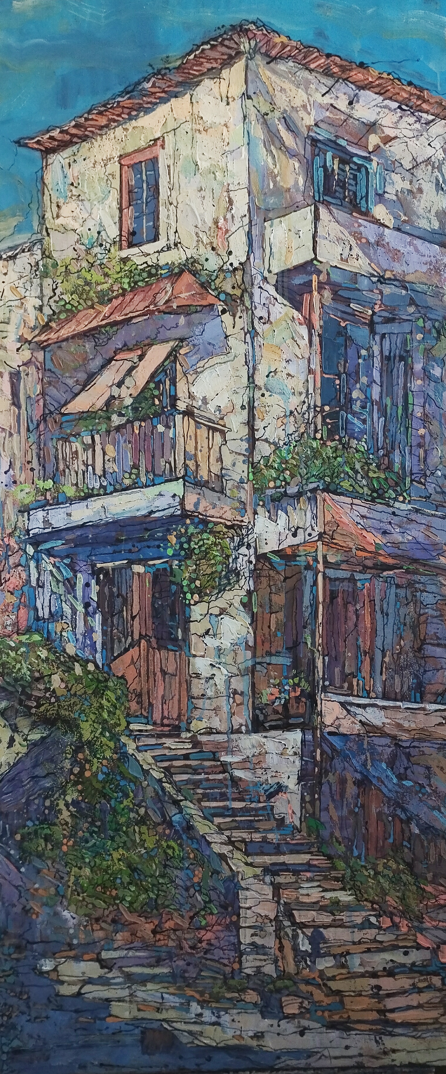 Zwykłe i Niezwykłe