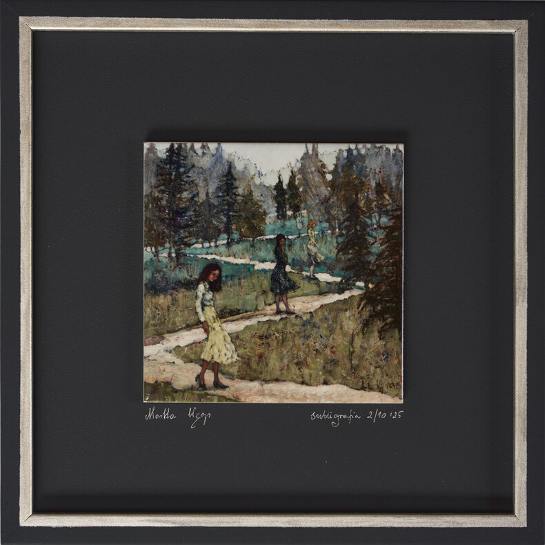 Mglisty poranek. Początek lata